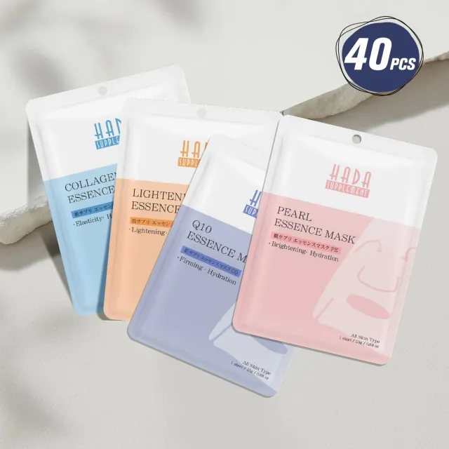 Mitomo Set A masque visage 40 pièces hydratant 4 types