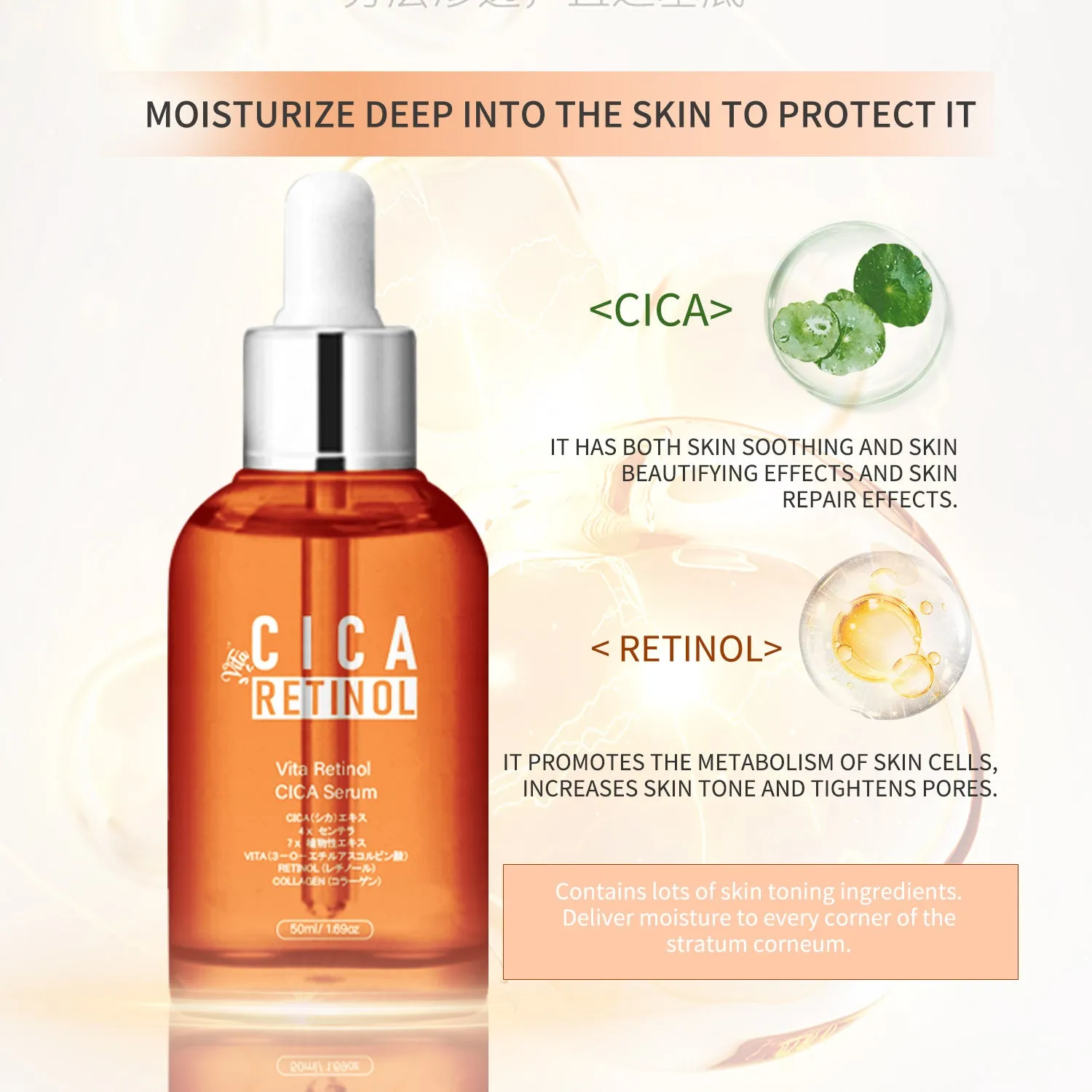 Mitomo Cica Vita Retinol sérum 50 ml apaisant