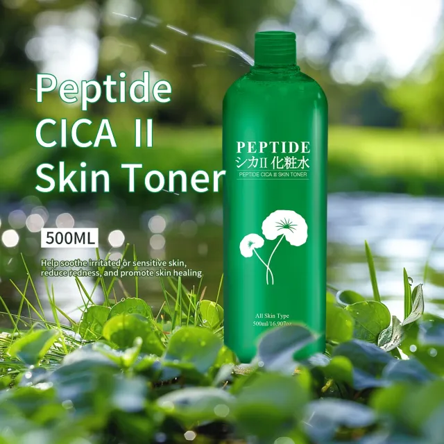 Mitomo Peptide Cica II lotion tonique flacon peptides