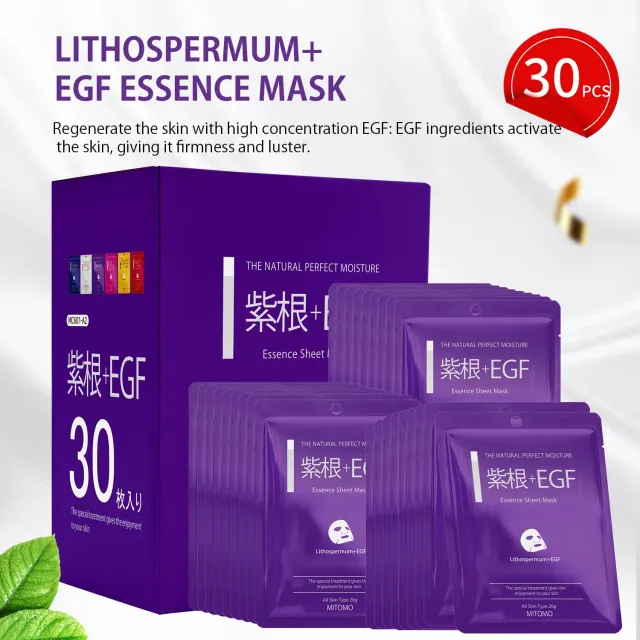 Mitomo MC MCSS00601-A-2x003 masque visage 30 pcs fermeté