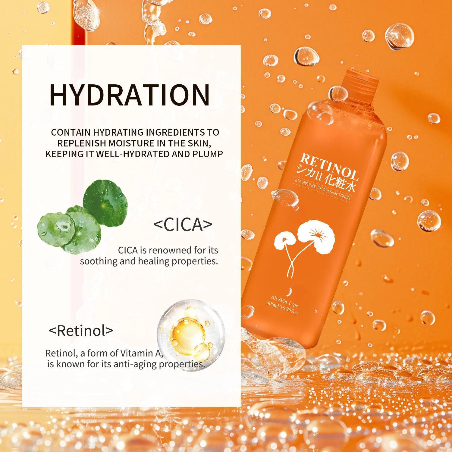 Mitomo CICA Vita Retinol lotion visage fermeté 500 ml