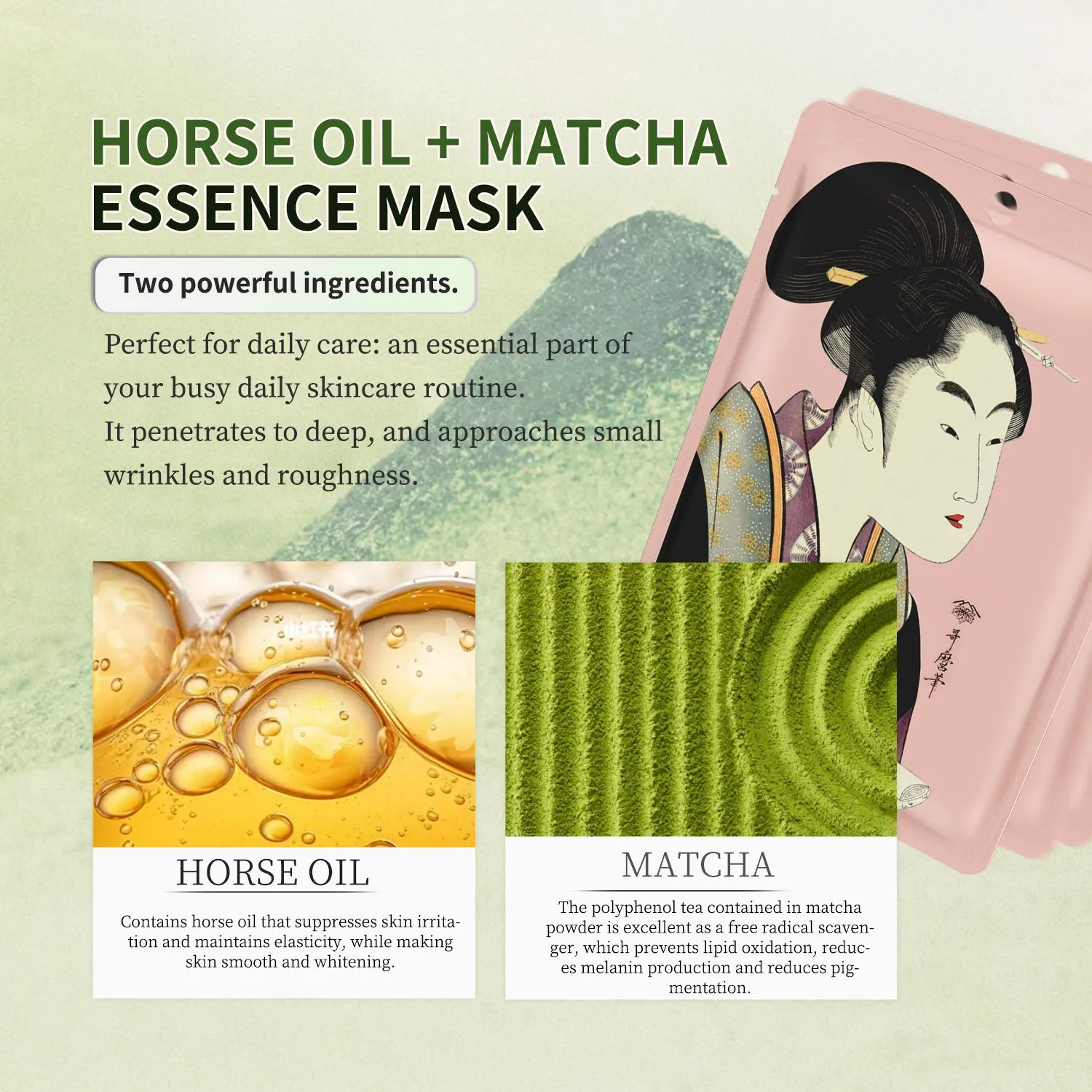 Mitomo Sakura JPSS00605-A-0 masque visage matcha huile