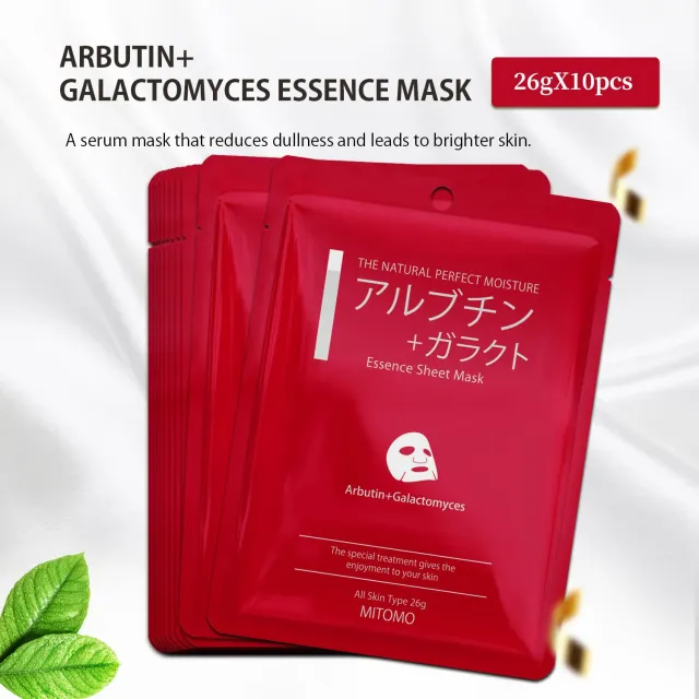 Mitomo Arbutin Galactomyces MCSS00601 masque visage unifiant
