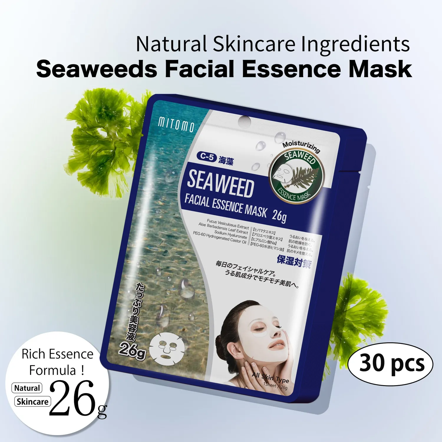 Mitomo MT 512 Seaweed masque tissu 30 pcs peaux sensibles