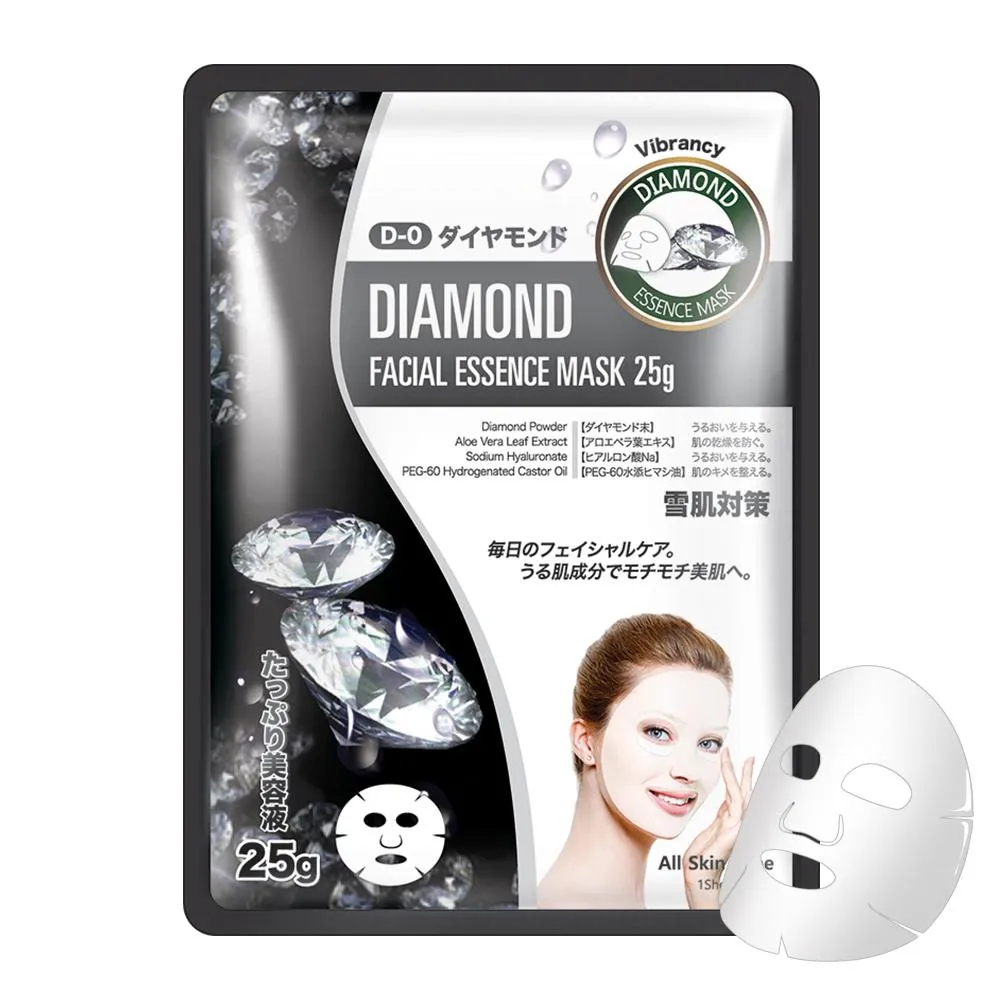 Mitomo Natural 512 MTSS00512-D-0 masque visage diamant 10 masques éclat