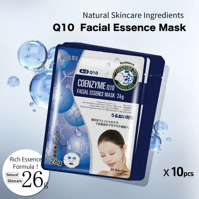Mitomo Natural 512 masque visage Q10 10 pièces