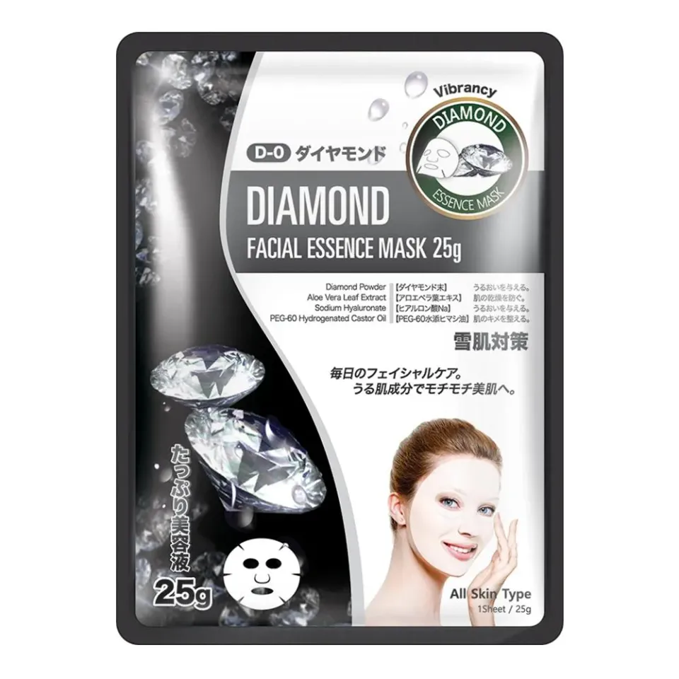 Mitomo Natural 512 MTSS00512-D-0 masque visage diamant 10 masques éclat