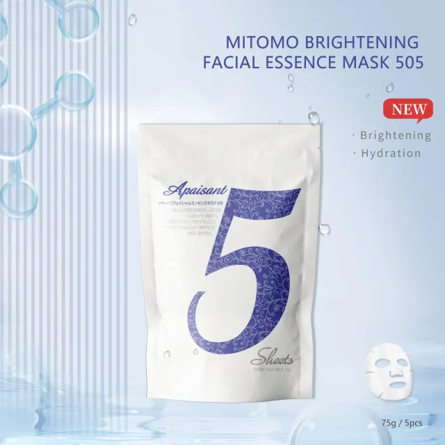 Mitomo MT 505 masque visage éclat 5 pièces