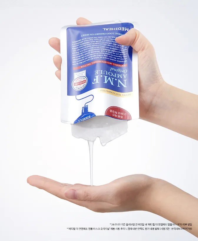 Mediheal N.M.F Ampoule masque tissu x10 hydratant