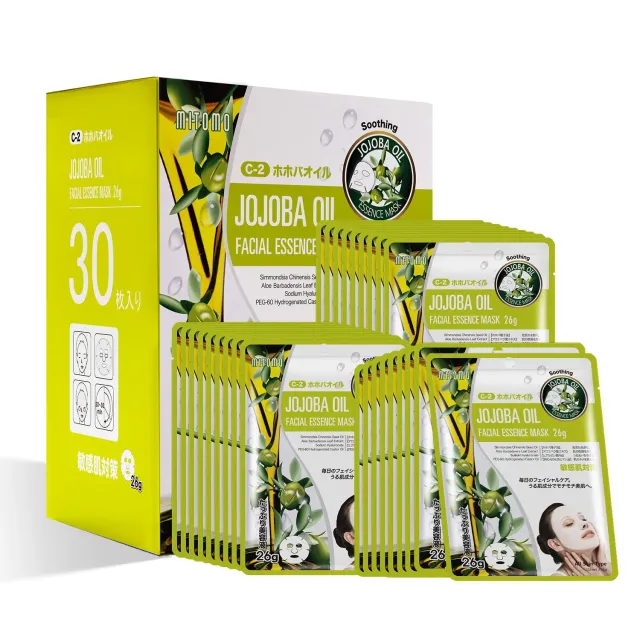 Mitomo Natural 512 MTSS00512-C-2J 30 masques jojoba secs