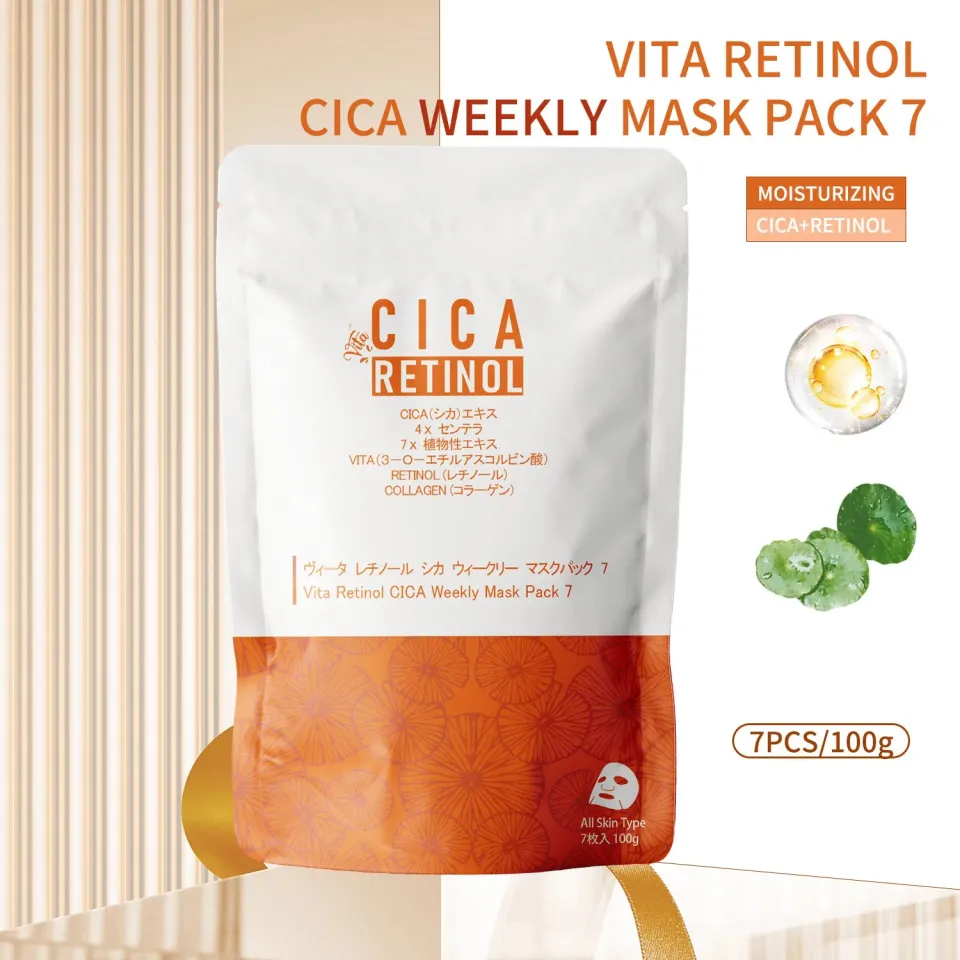 Mitomo CICA Vita Rétinol masque tissu 7 pièces hebdo