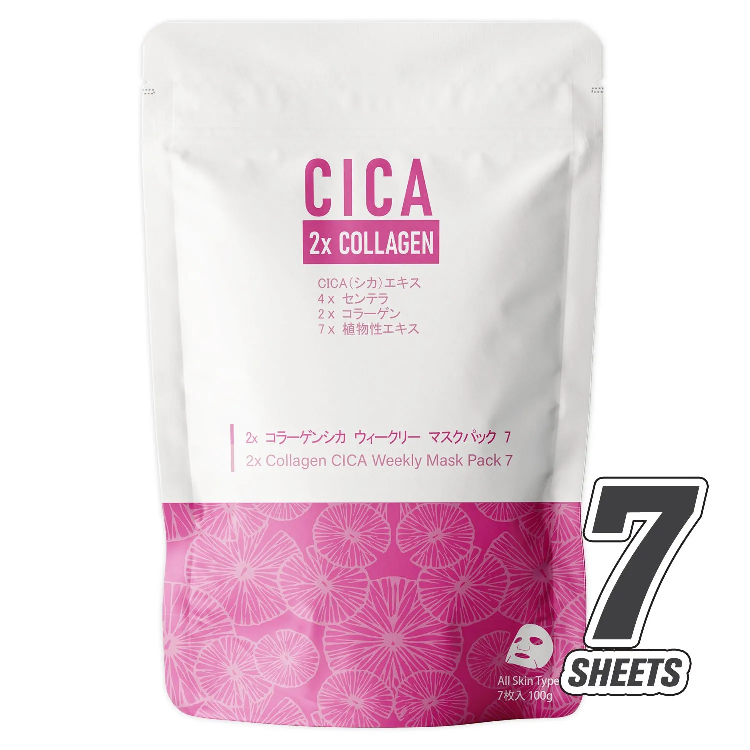 Mitomo CICA Collagen masque visage 7 pcs apaisant
