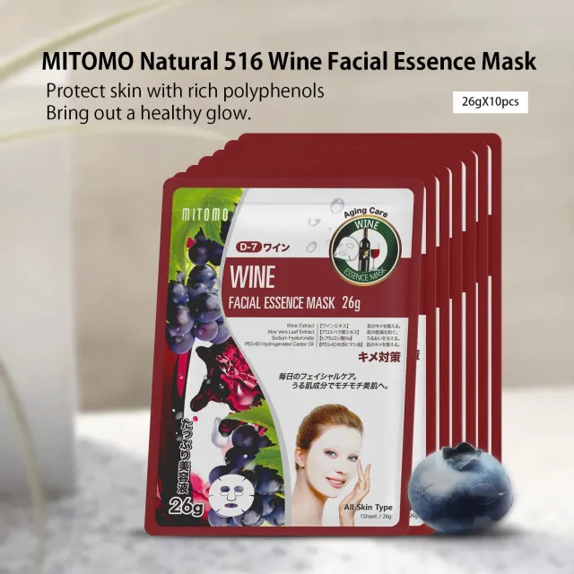 Mitomo Natural MTSS00516-D masque vin éclat unité