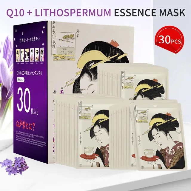 Mitomo Q10 Lithospermum masque visage 30 pièces violet