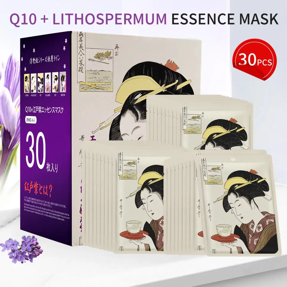 Mitomo Q10 Lithospermum masque visage 30 pièces violet