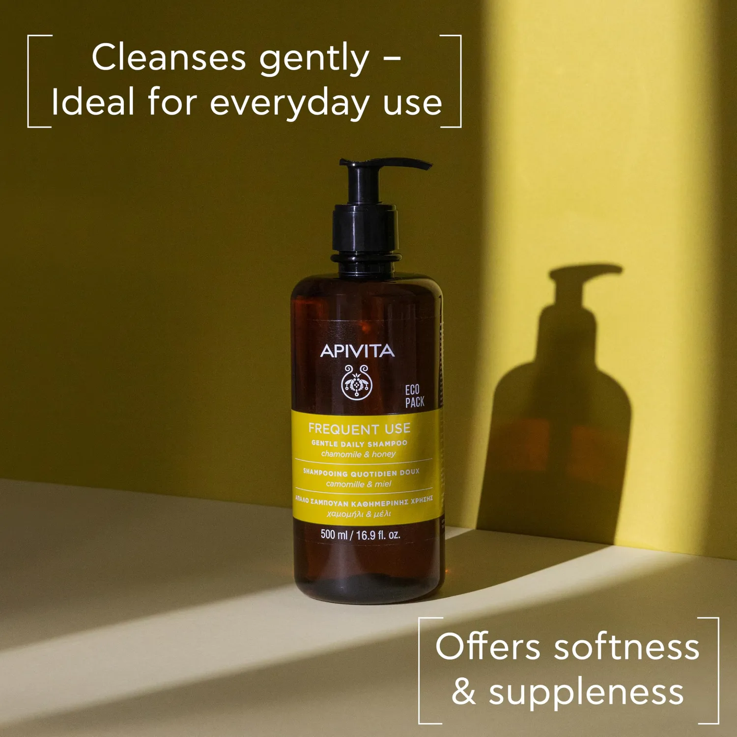 Apivita Frequent Use shampooing doux quotidien 500ml camomille