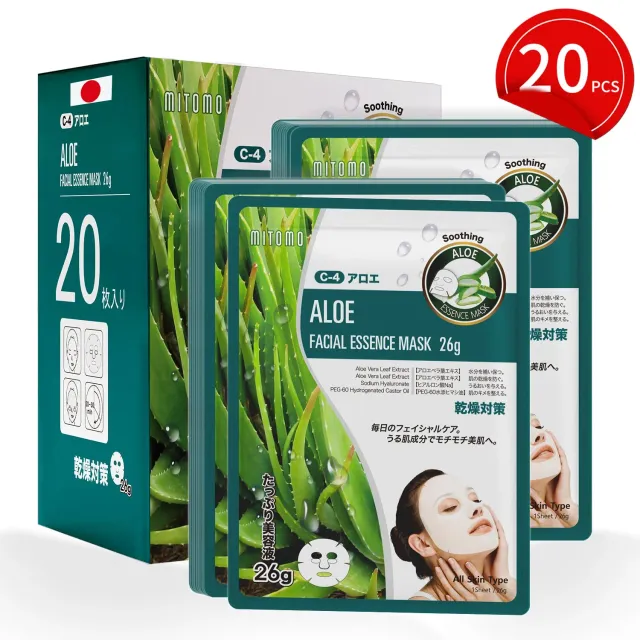 Mitomo Natural 516 masque visage aloès 20 pièces apaisant