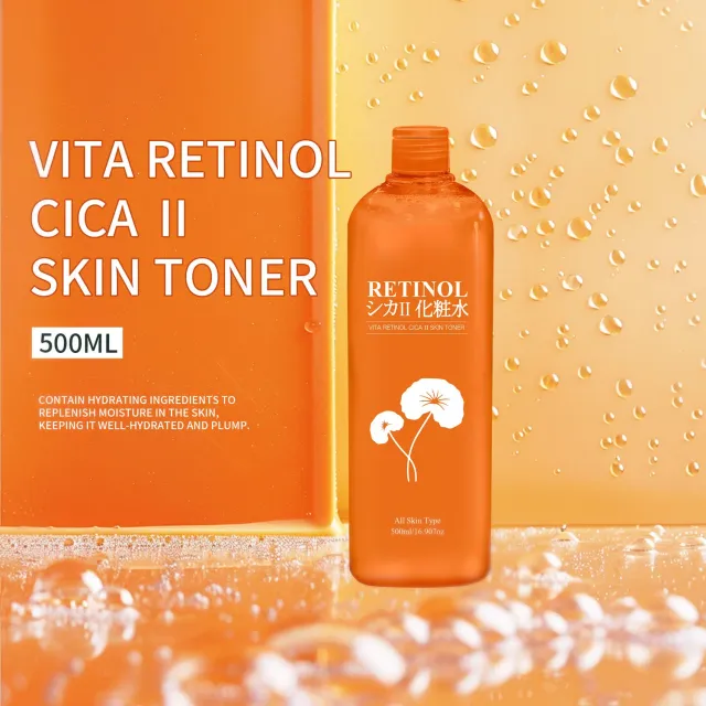 Mitomo CICA Vita Retinol lotion visage fermeté 500 ml