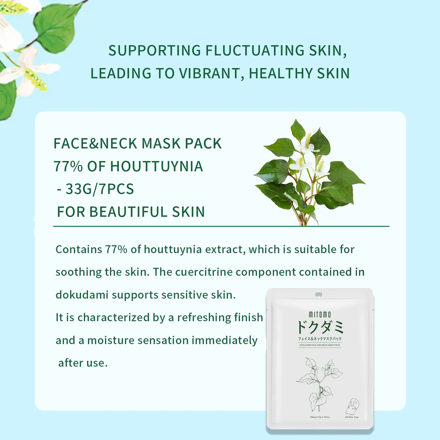 Mitomo Dokudami masque visage et cou hydratant 7 pièces