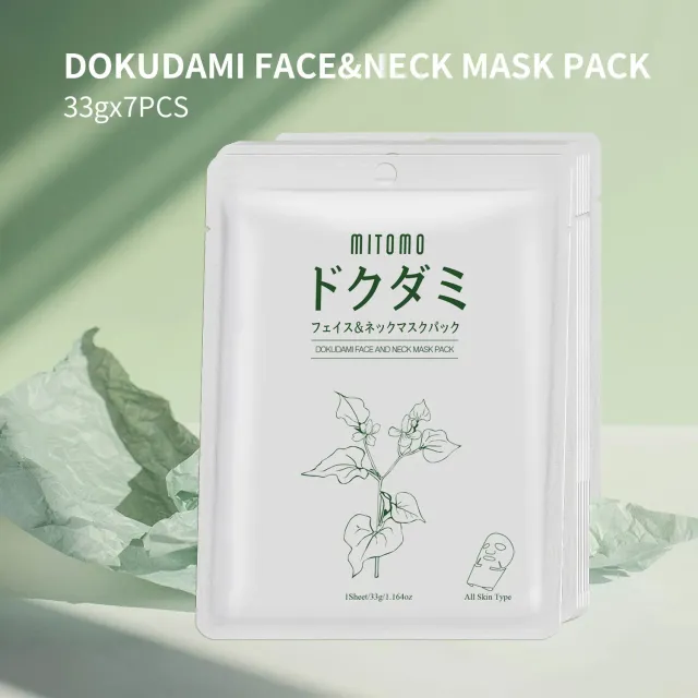 Mitomo Dokudami masque visage et cou hydratant 7 pièces
