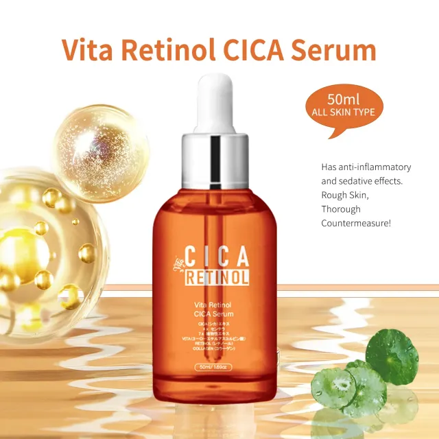 Mitomo Cica Vita Retinol sérum 50 ml apaisant