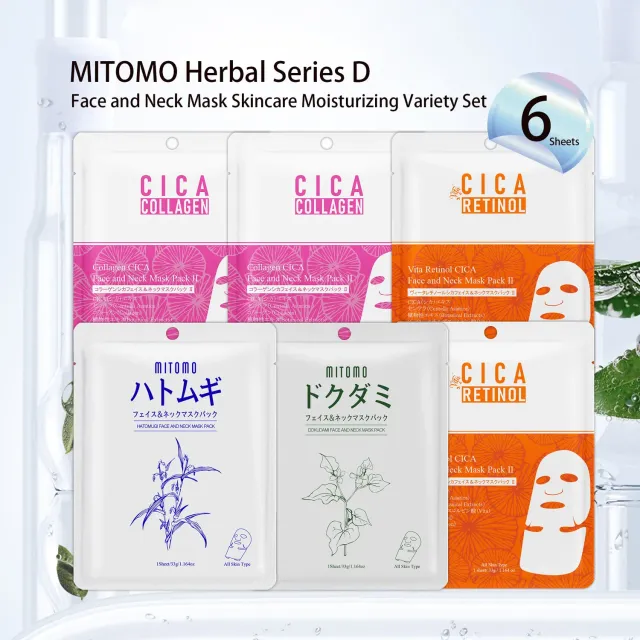 Mitomo Herbal D TKHB0001N masque visage cou 6 pcs variété
