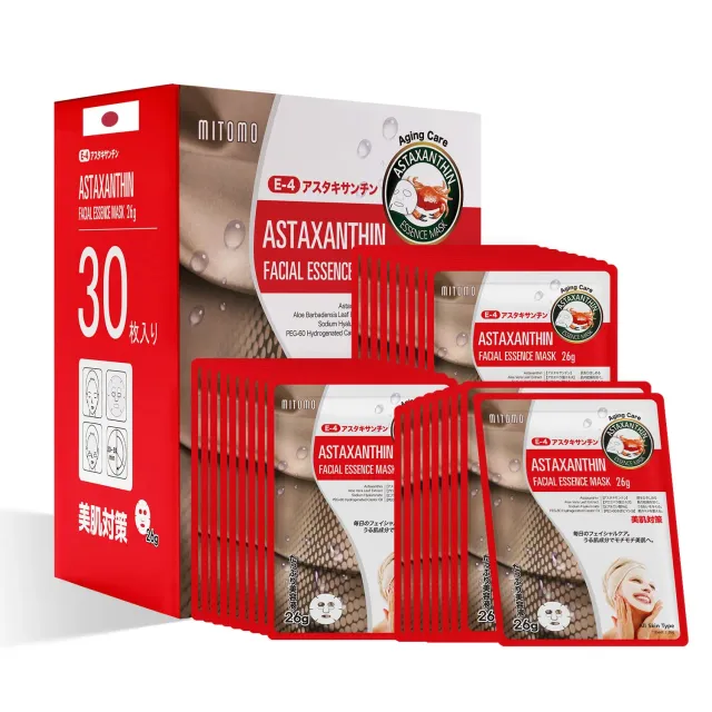 Mitomo Natural 516 masque visage astaxanthine 30 pièces