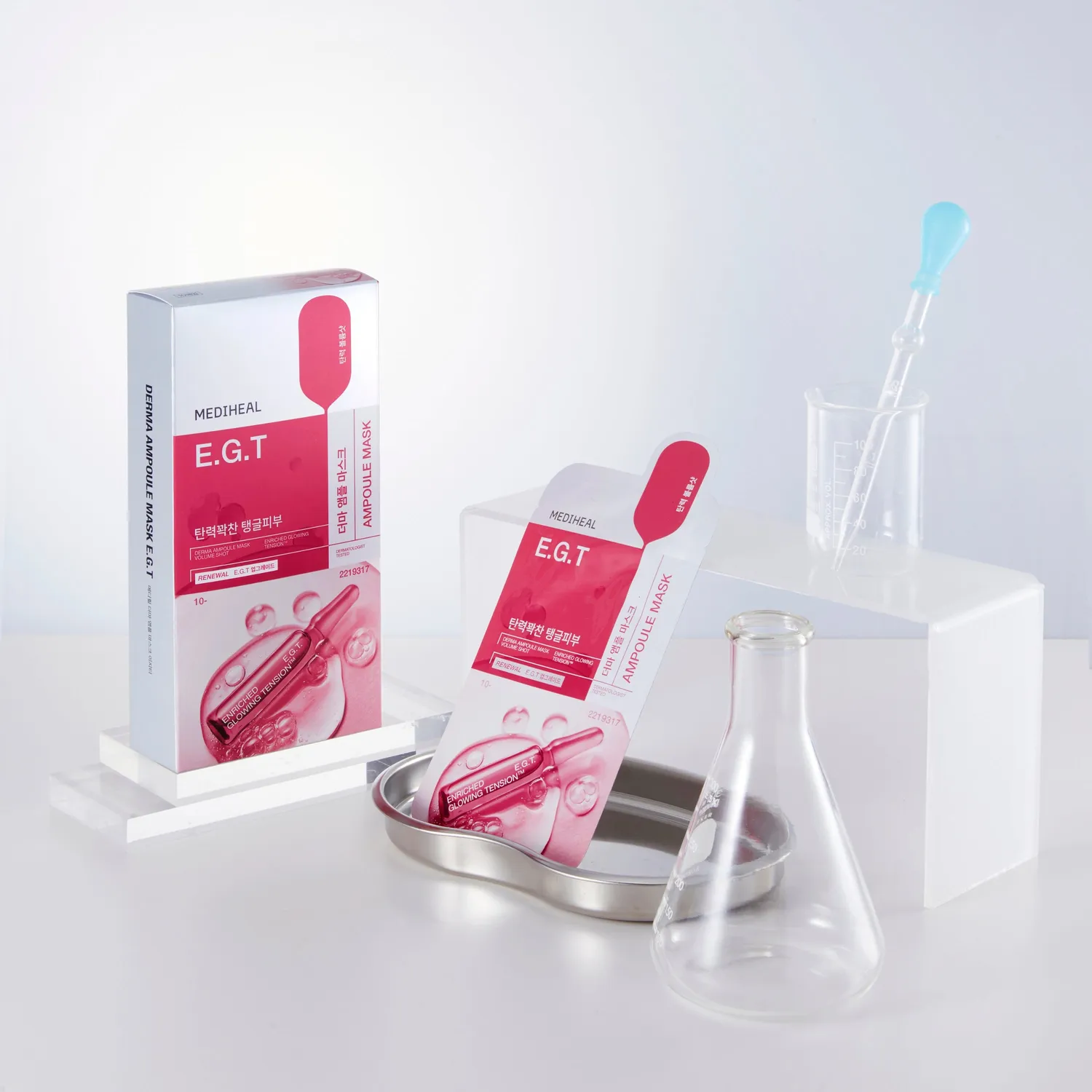 Mediheal Derma Ampoule Mask E.G.T tissu x10 fermeté