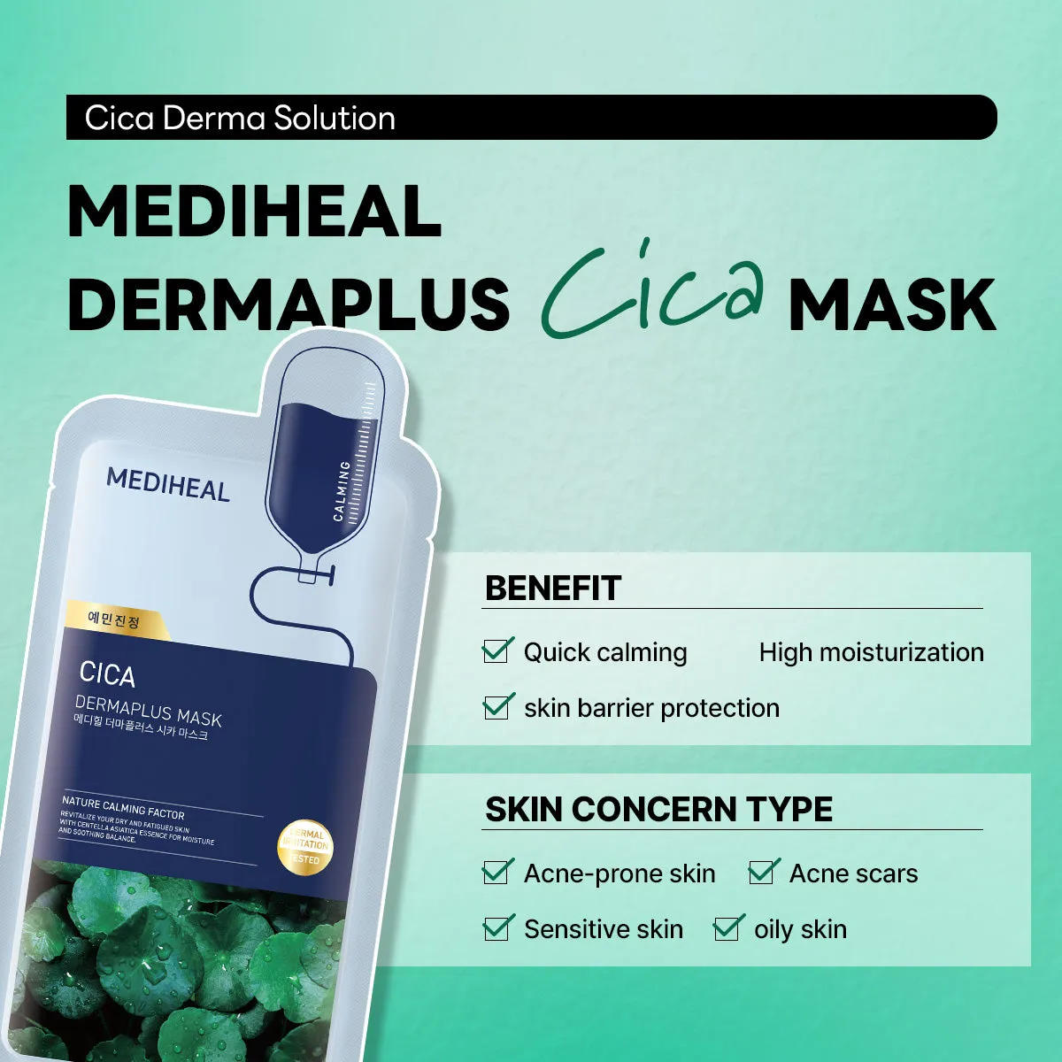 Mediheal Dermaplus Cica Mask masque visage 10 pièces apaisant