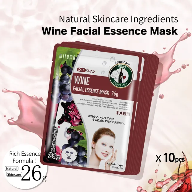 Mitomo Natural 512 Wine masque visage 10x26g éclat