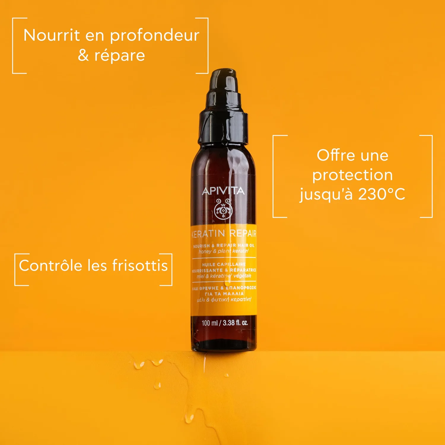 Apivita Nourrissante Réparatrice huile capillaire 100ml miel