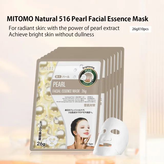 Mitomo Natural 516 Pearl masque visage éclat perle