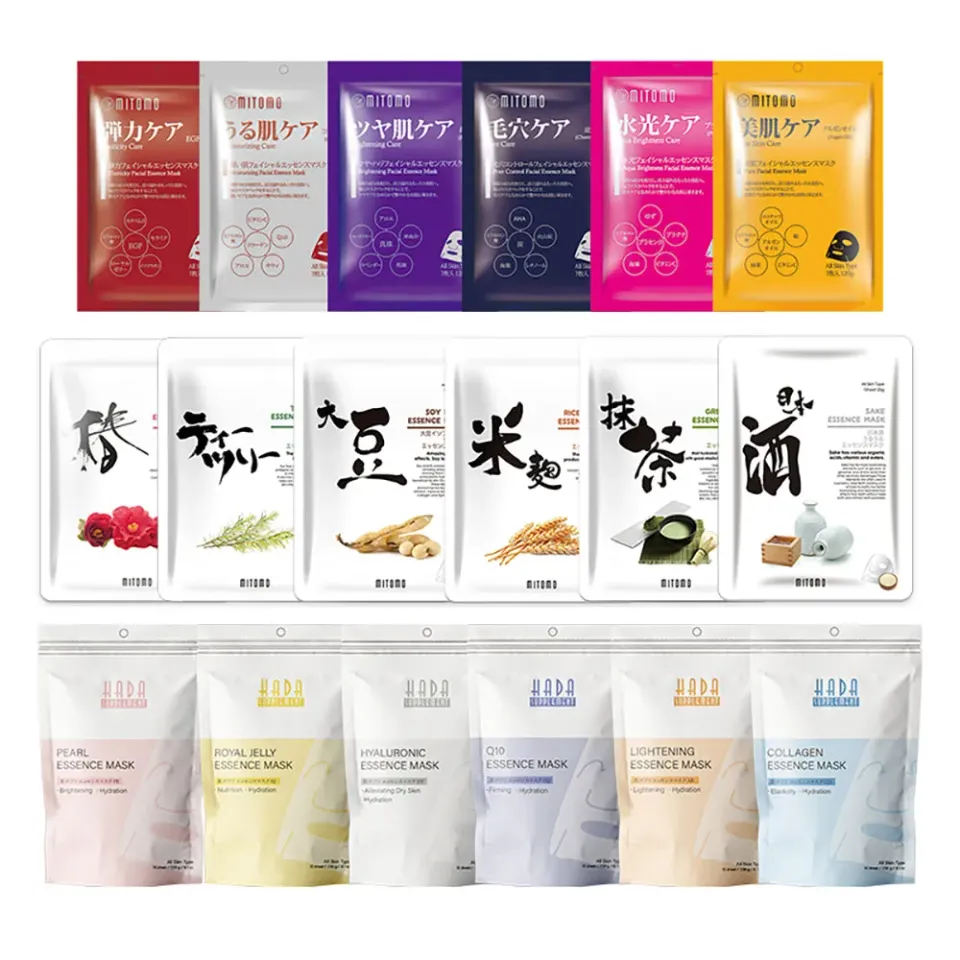 Mitomo HS Lucky Box masque visage 40 pièces anti-âge