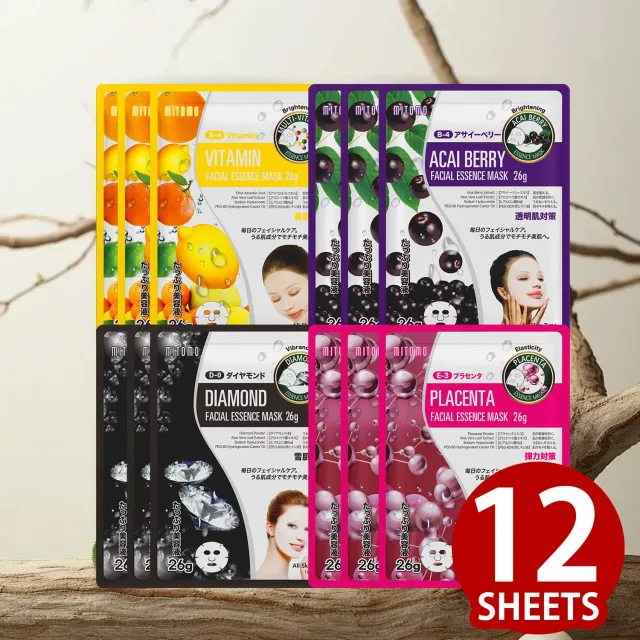 Mitomo set 12 masques visage 4 types apaisant hydratant