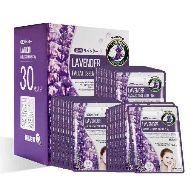 Mitomo Natural 512 masque visage lavande 30x26g apaisant