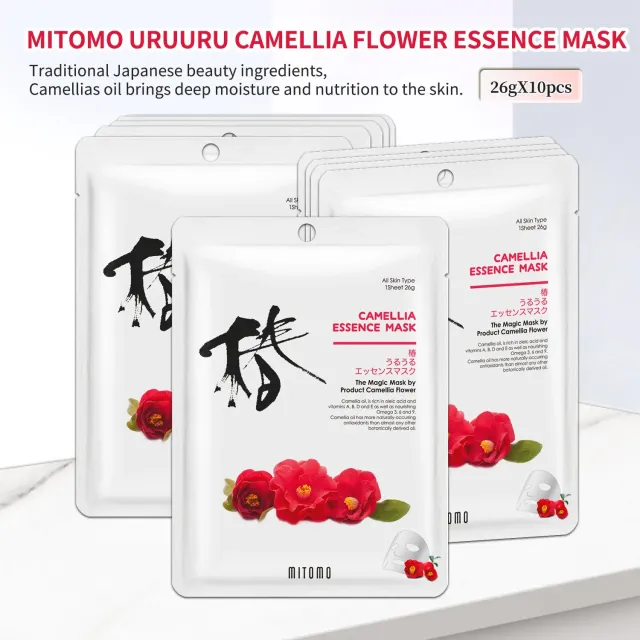 Mitomo TX Camellia JPSS00612-D-0 masque visage hydratant