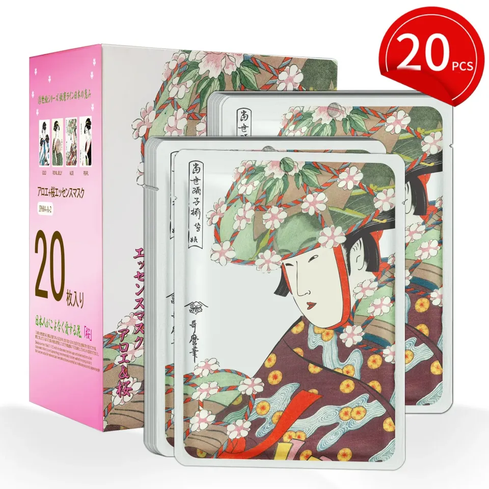 Mitomo Sakura Aloé 604 masque visage 20 pièces apaisant