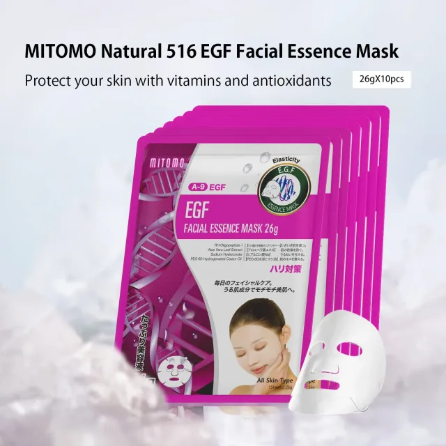 Mitomo Natural 516 EGF masque visage raffermissant