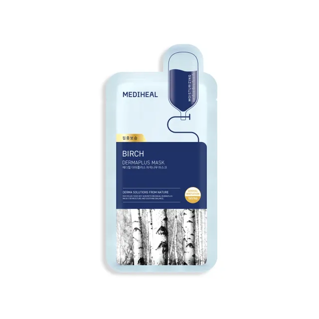 Mediheal Dermaplus Birch masque tissu x10 hydratant