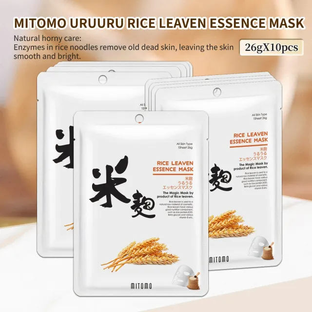 Mitomo TX Riz JPSS00612-E-4 masque visage éclat translucide