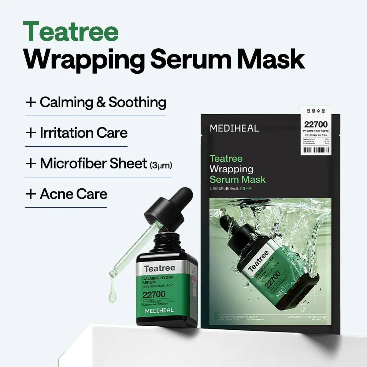 Mediheal Teatree masque wrapping apaisant x10 pureté