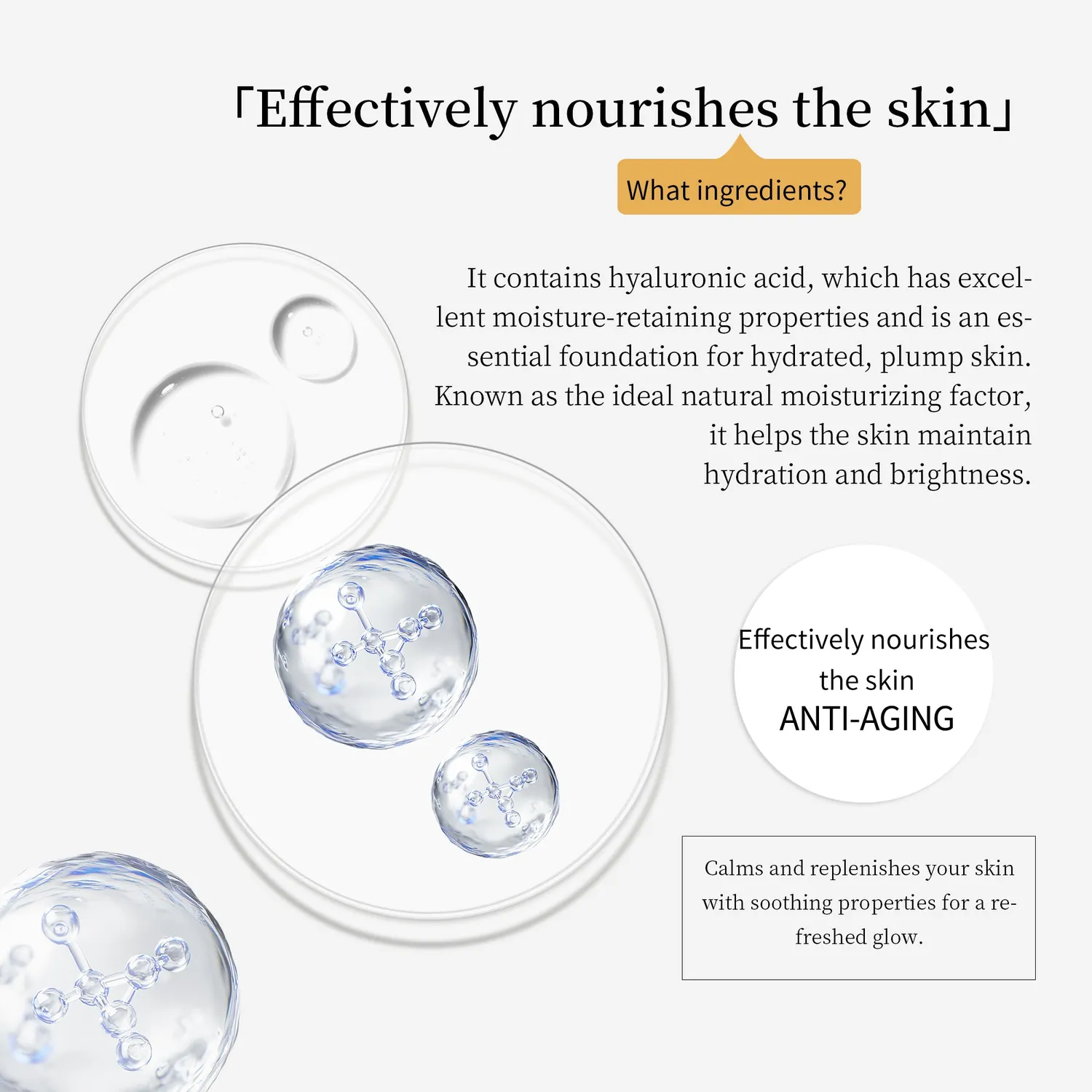Mitomo Natural 512 Hyaluronic Acid masque visage 10 pièces hydra