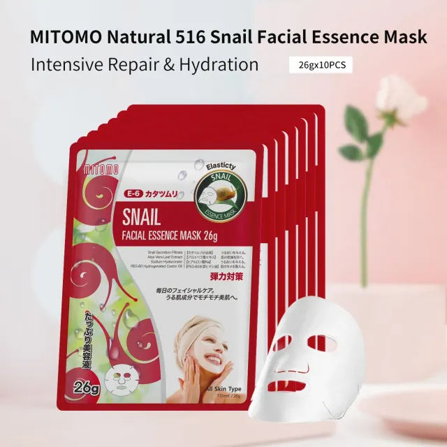 Mitomo Natural 516 Snail masque visage filtrat escargot