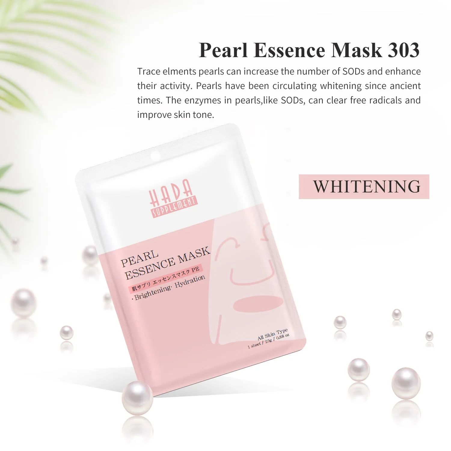 Mitomo TKHS Set A masque visage 16 pièces hydratant