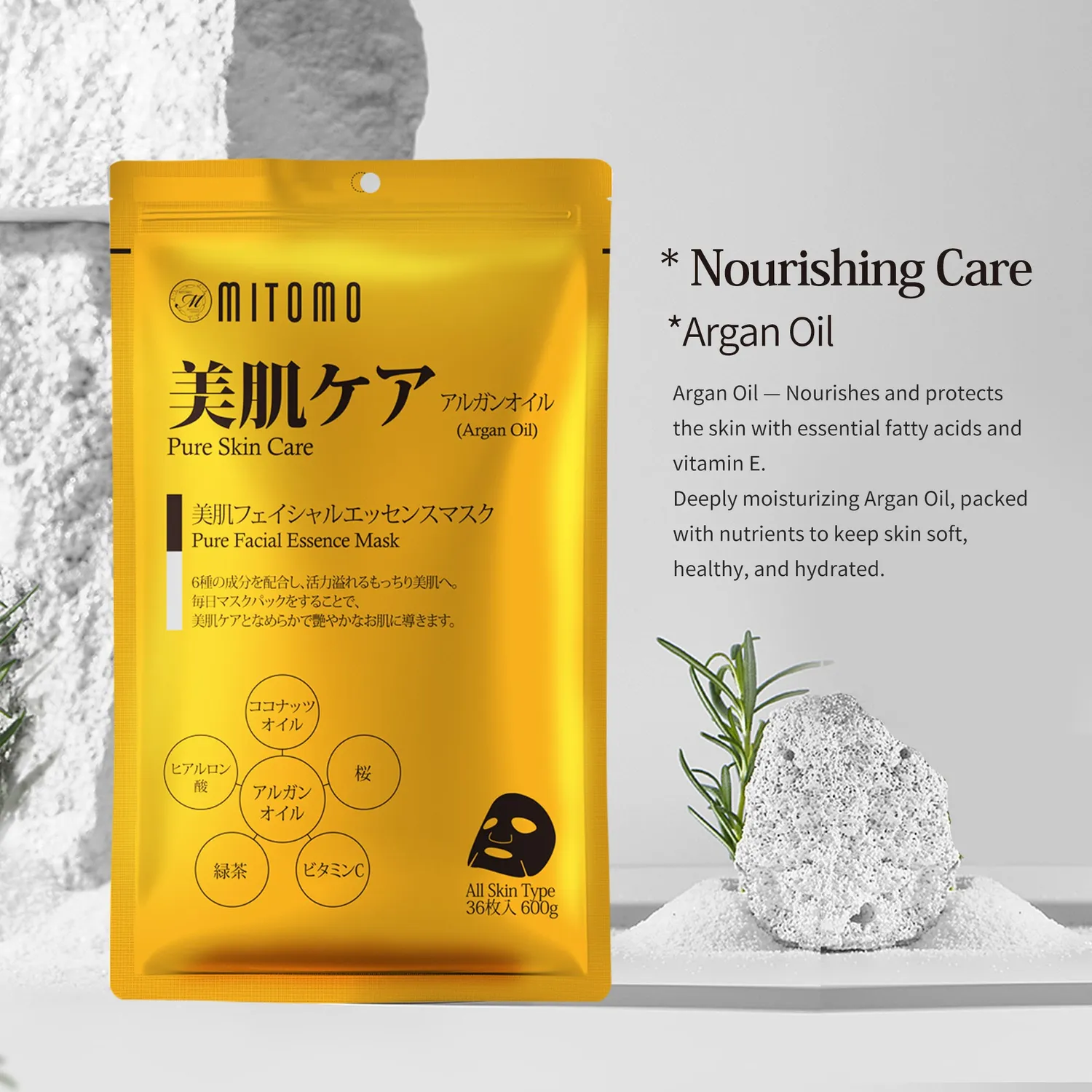 Mitomo A-Type masque visage 36 pcs charbon pores
