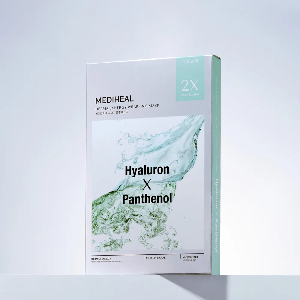 Mediheal Derma Synergy masque calming tea tree 4 pièces