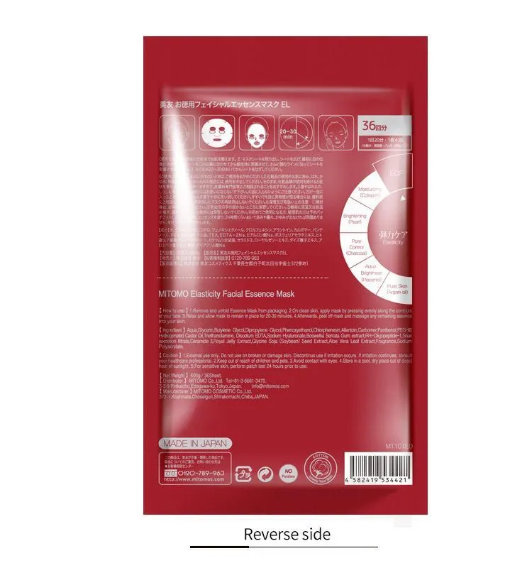 Mitomo MT EGF masque tissu 36 pièces antirides