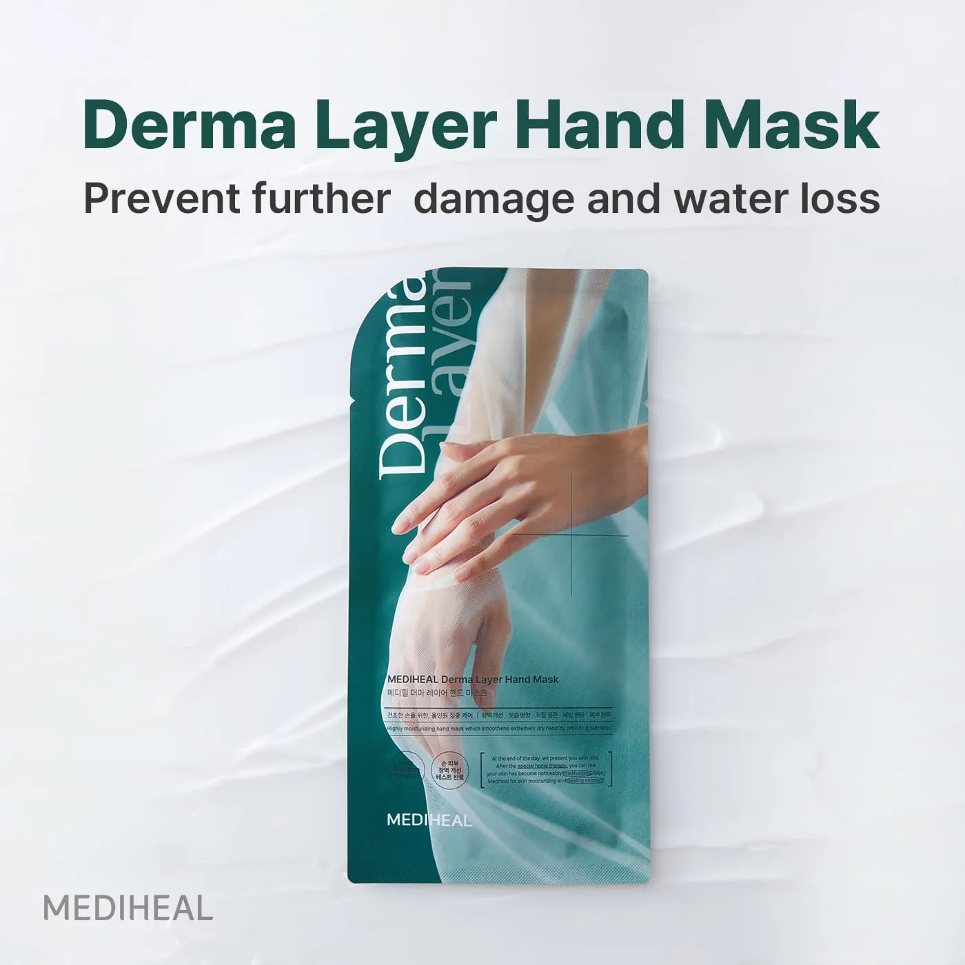 Mediheal Derma Layer masque mains 5 paires acide hyaluronique