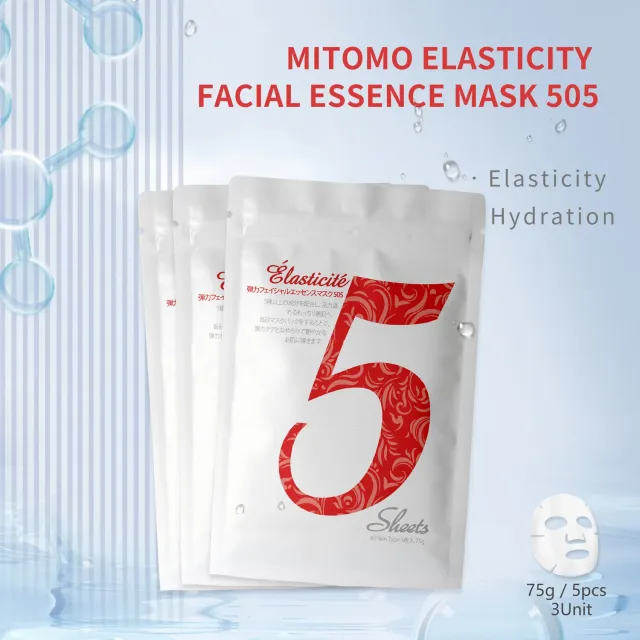 Mitomo MT 505 masque visage EGF 15 pièces élasticité