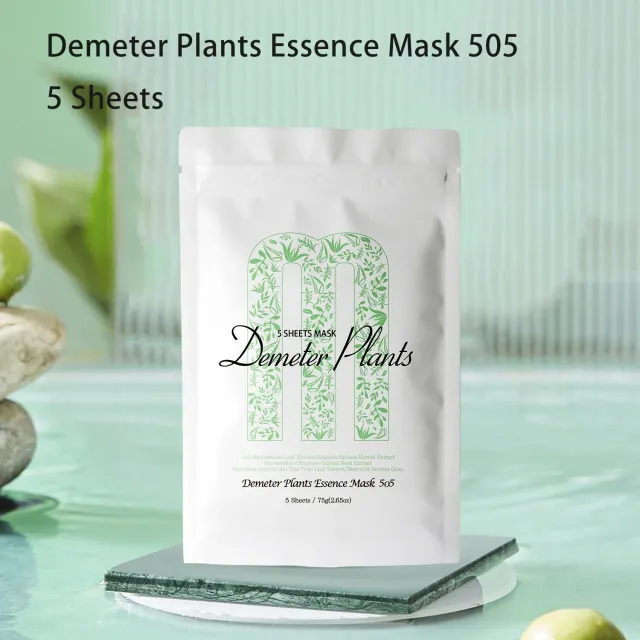 Mitomo Déesse MG 505 Masque Visage Argan 5 Pièces